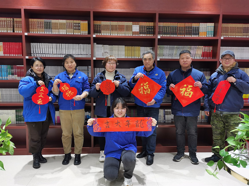 “指尖的年味兒，迎新春、送祝福”活動